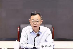 开云官网下载客户端手机版截图0